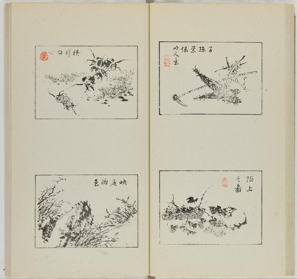 图片[27]-illustrated book; print BM-1973-0723-0.147.4-China Archive